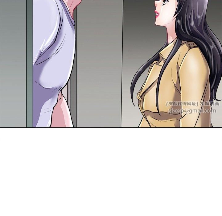 《母女》漫画 第21話