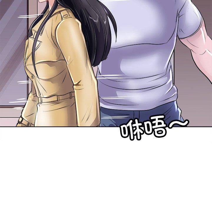 《母女》漫画 第21話