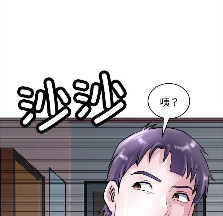 《母女》漫画 第21話