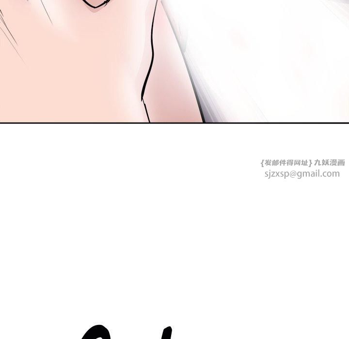 《母女》漫画 第21話