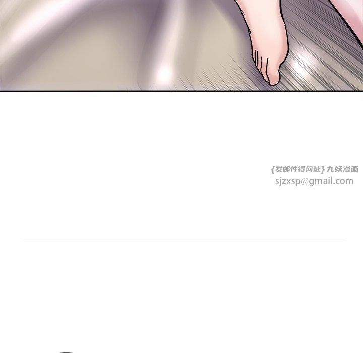 《母女》漫画 第21話