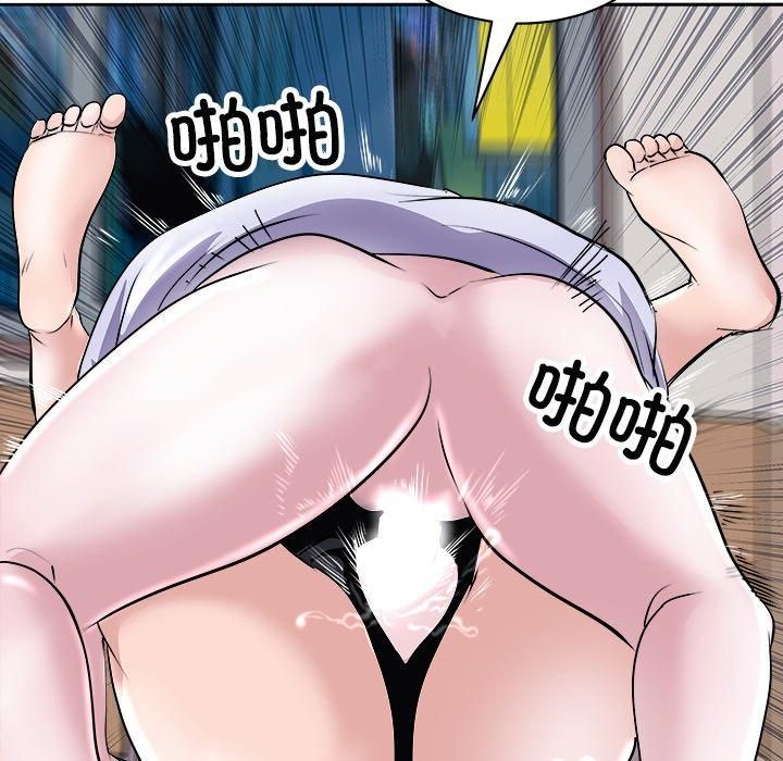 《母女》漫画 第21話