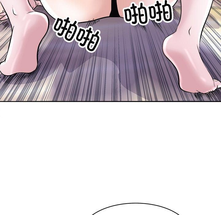 《母女》漫画 第21話