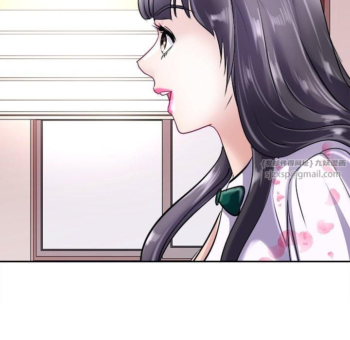 《母女》漫画 第21話