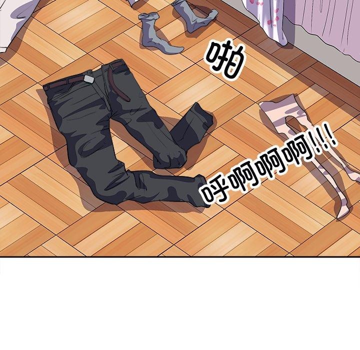 《母女》漫画 第22話