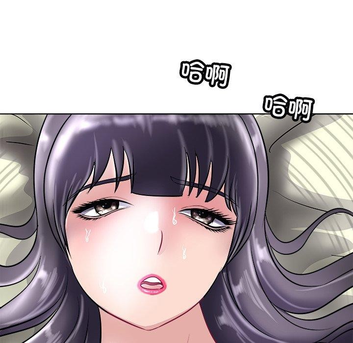 《母女》漫画 第22話