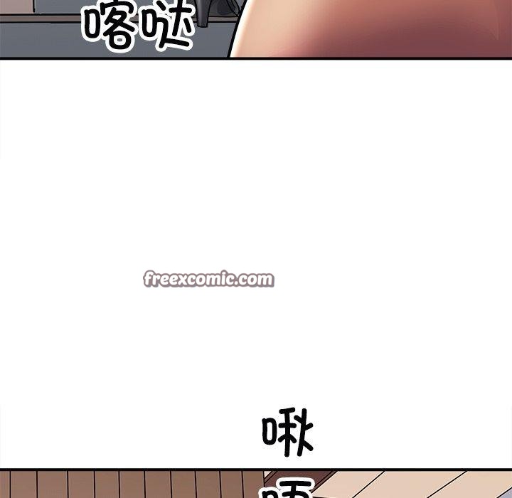 《母女》漫画 第22話