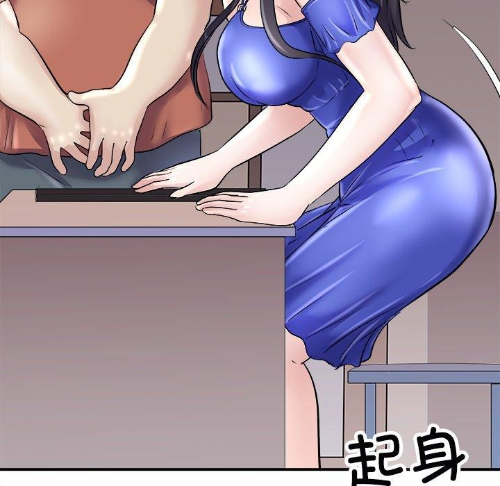 《母女》漫画 第22話