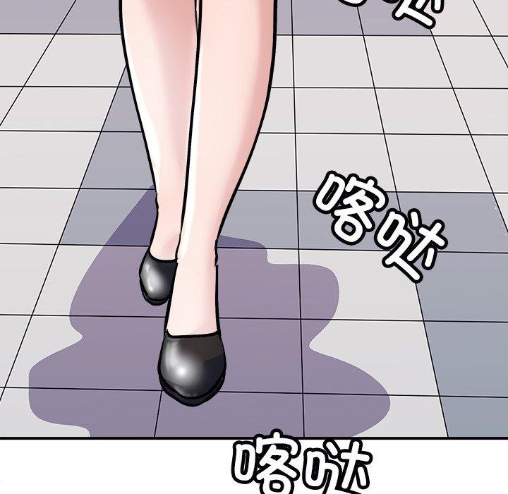 《母女》漫画 第22話