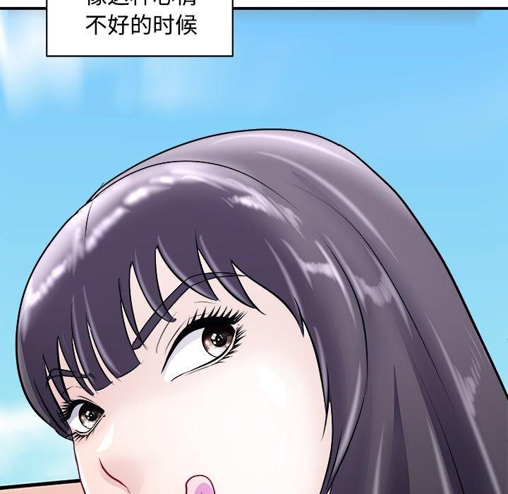 《母女》漫画 第22話