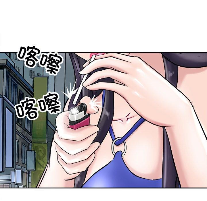 《母女》漫画 第22話