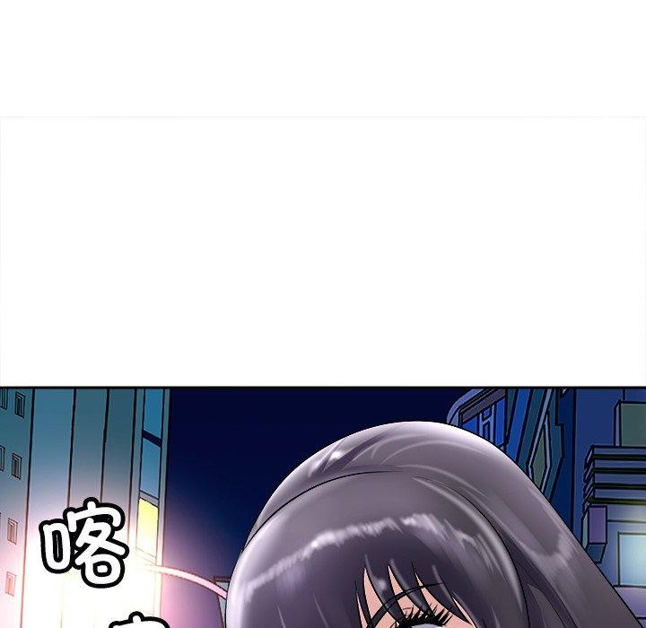 《母女》漫画 第22話