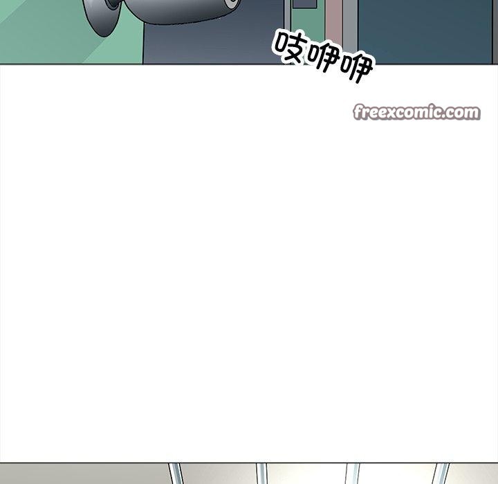 《母女》漫画 第23話
