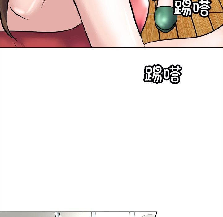 《母女》漫画 第23話