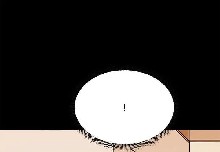 《母女》漫画 第3話
