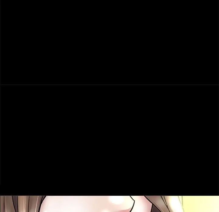 《母女》漫画 第3話