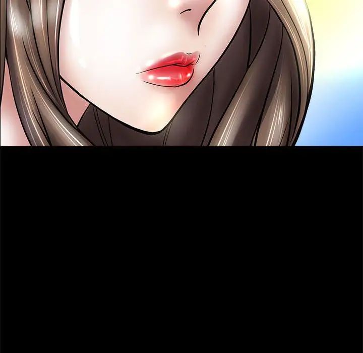 《母女》漫画 第3話