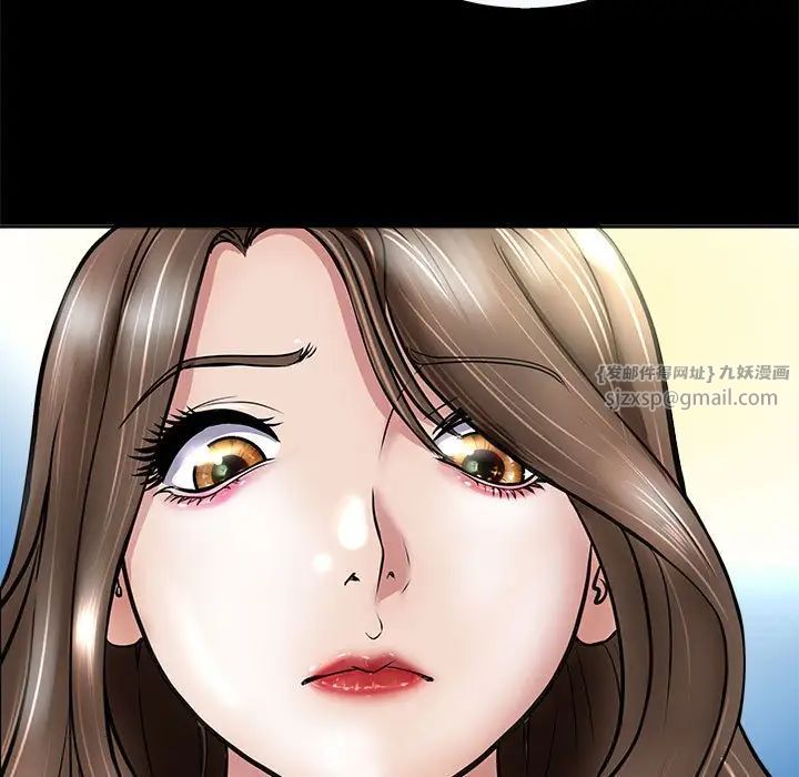 《母女》漫画 第3話