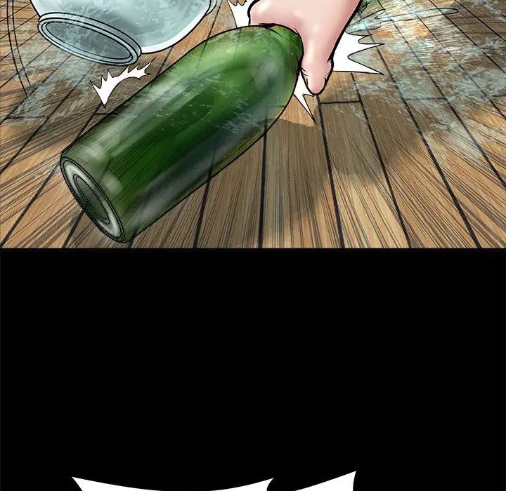 《母女》漫画 第3話