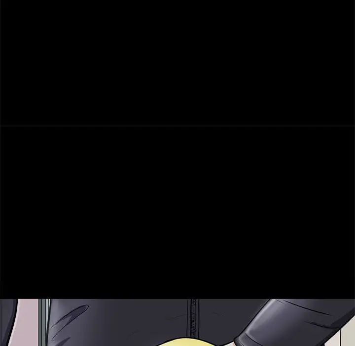 《母女》漫画 第4話