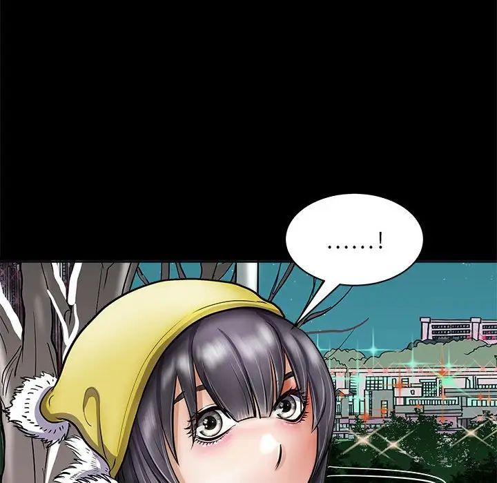 《母女》漫画 第4話