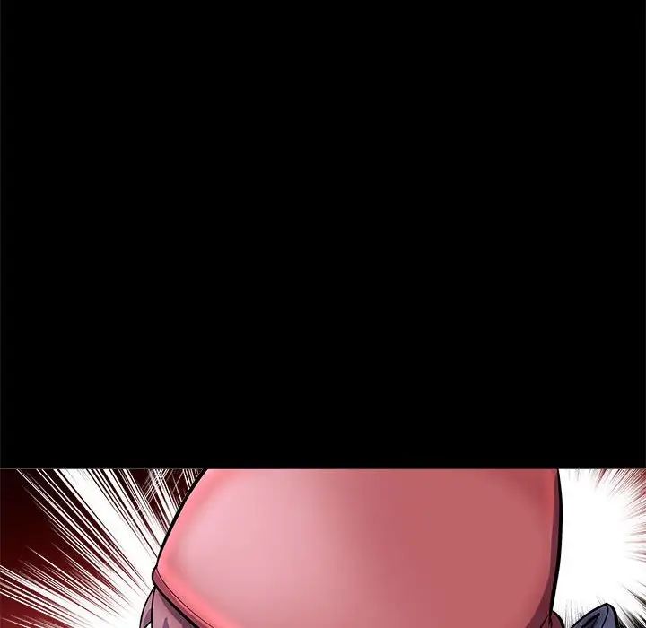 《母女》漫画 第4話