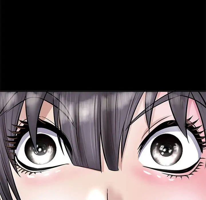 《母女》漫画 第5話
