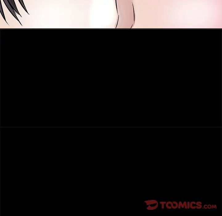 《母女》漫画 第5話
