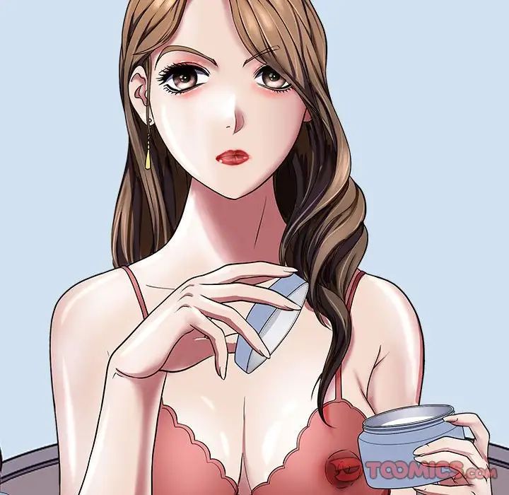 《母女》漫画 第5話