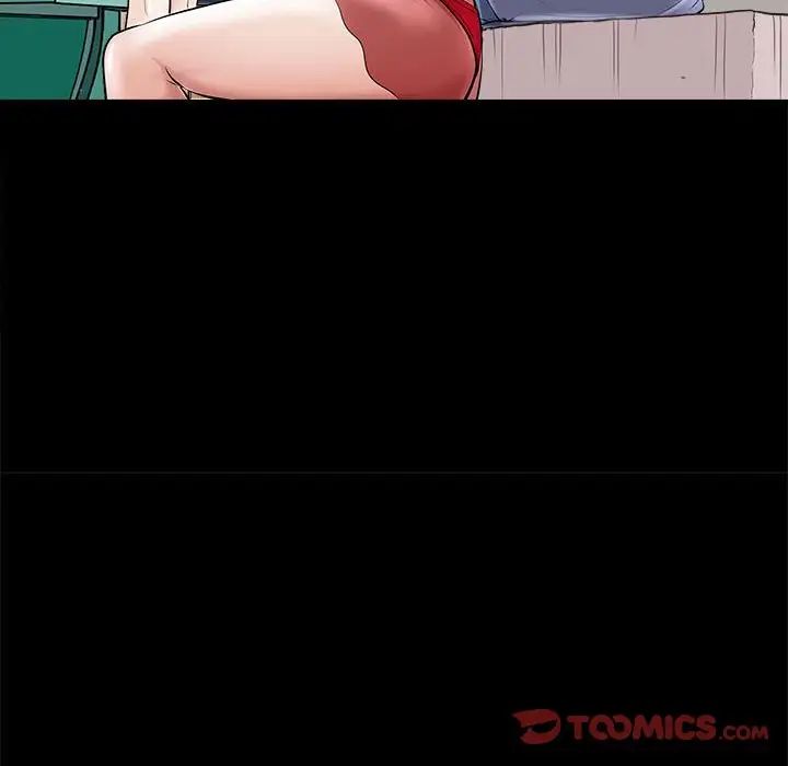 《母女》漫画 第5話