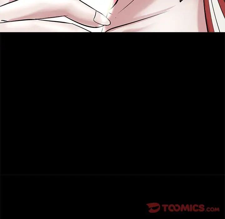 《母女》漫画 第5話