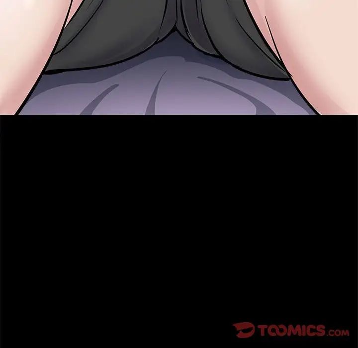 《母女》漫画 第5話