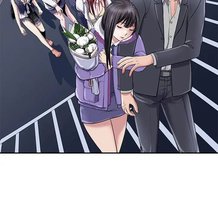 《母女》漫画 第5話