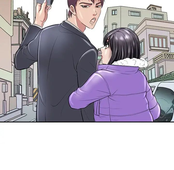 《母女》漫画 第5話