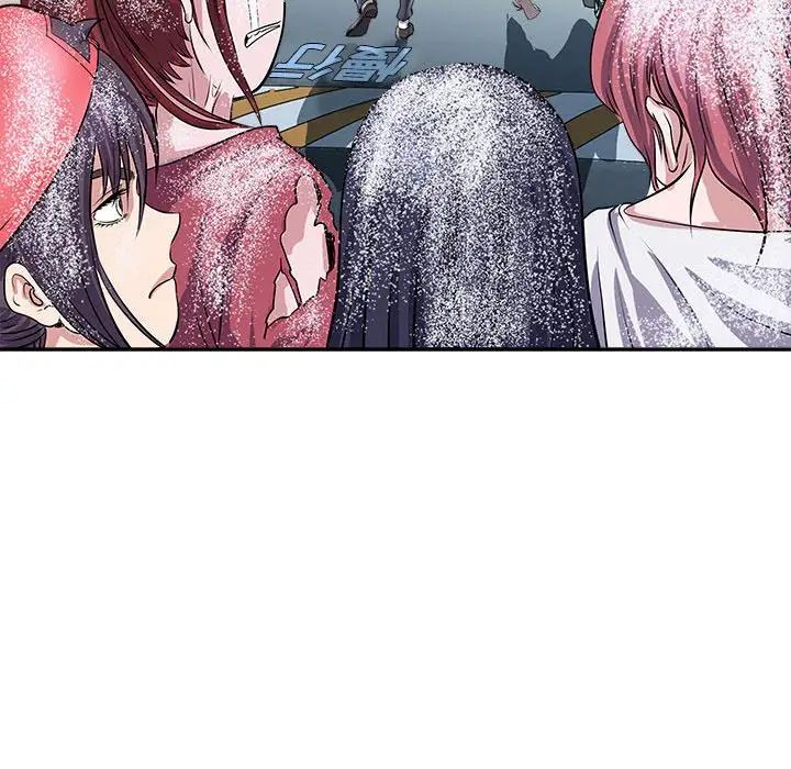 《母女》漫画 第5話
