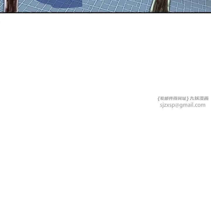 《母女》漫画 第5話
