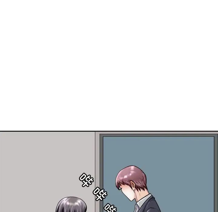 《母女》漫画 第6話