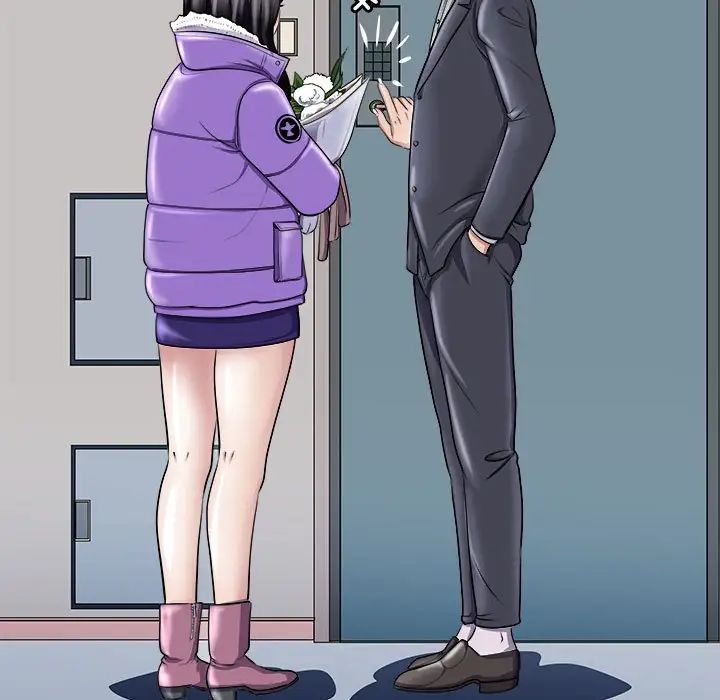 《母女》漫画 第6話