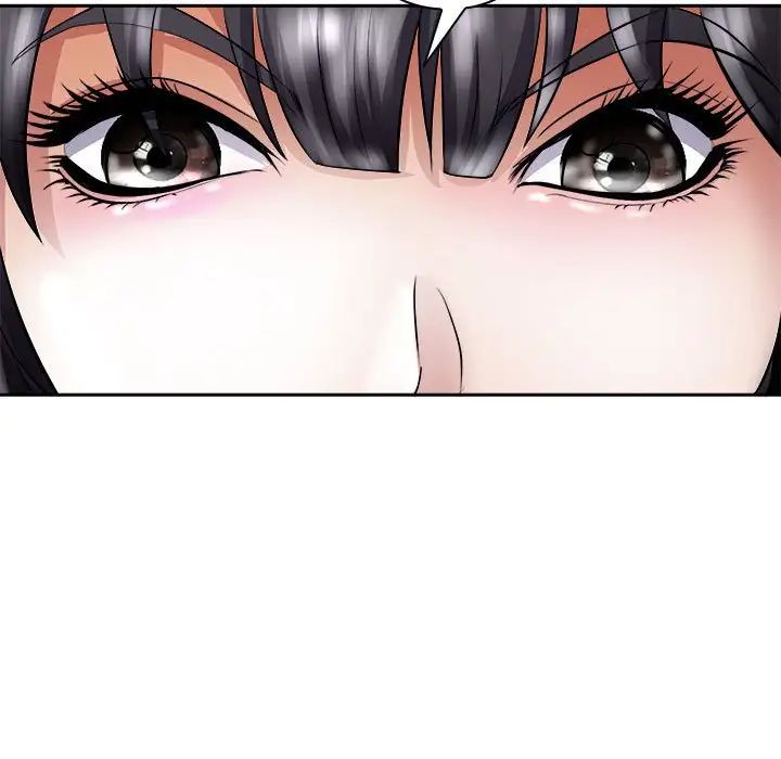 《母女》漫画 第6話