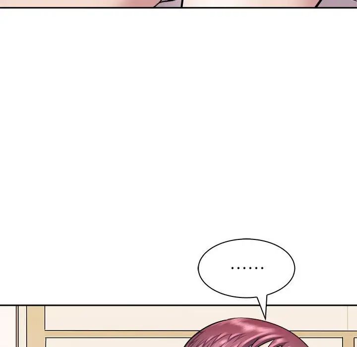 《母女》漫画 第6話