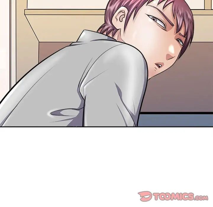 《母女》漫画 第6話