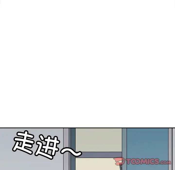 《母女》漫画 第6話