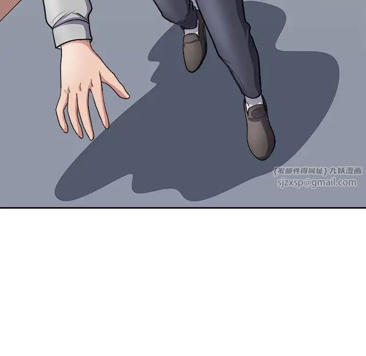 《母女》漫画 第6話