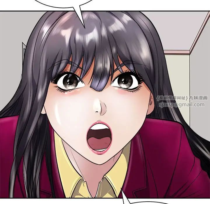 《母女》漫画 第6話
