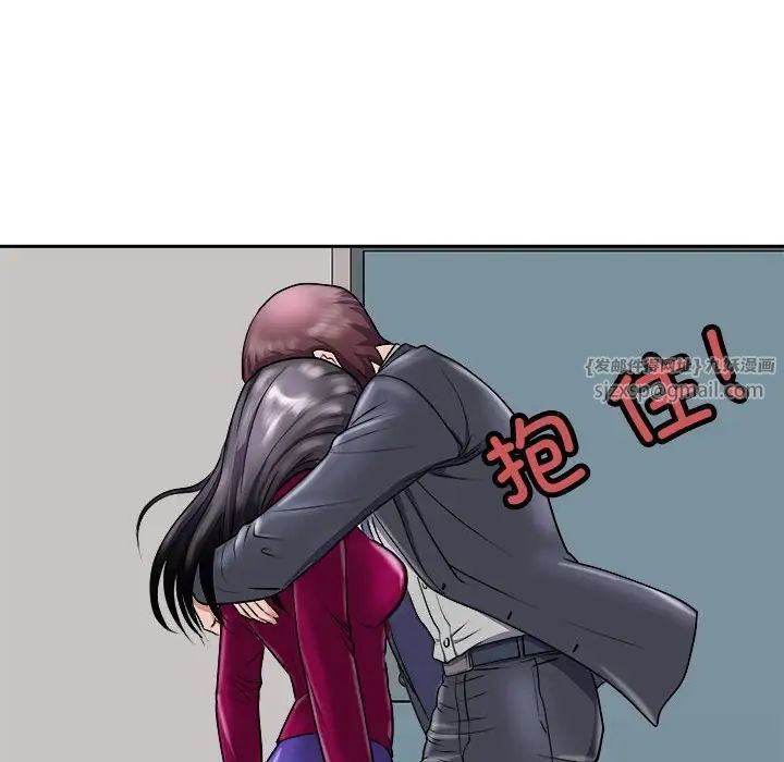 《母女》漫画 第6話