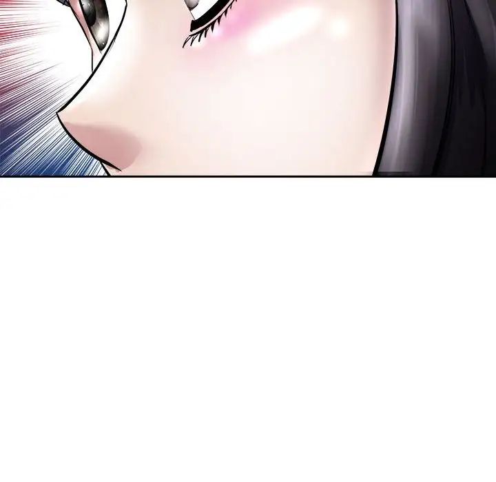 《母女》漫画 第6話