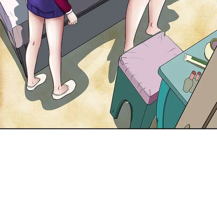 《母女》漫画 第7話