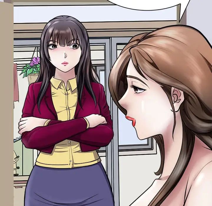 《母女》漫画 第7話