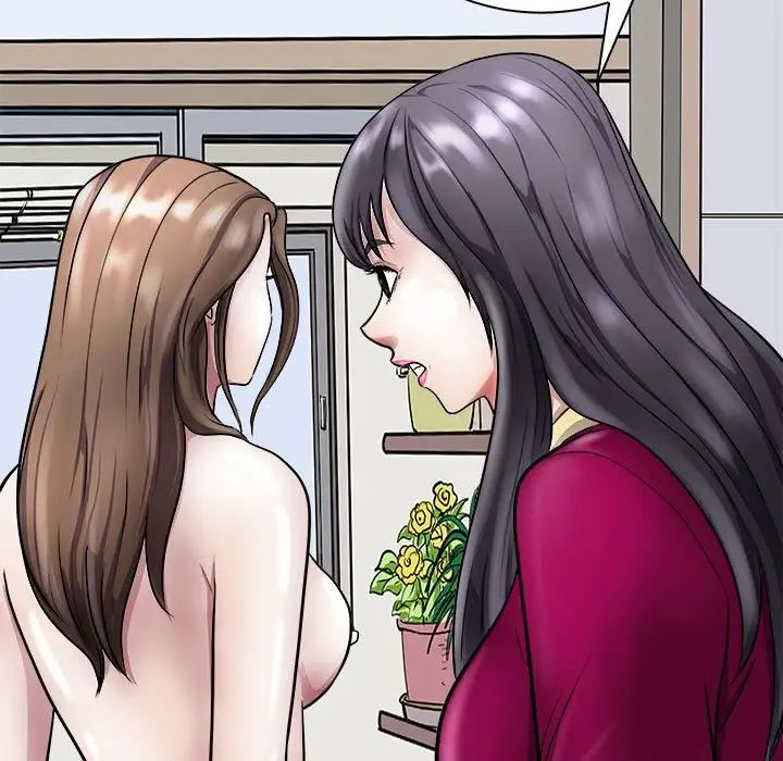 《母女》漫画 第7話