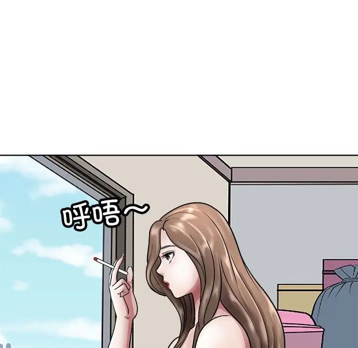 《母女》漫画 第7話